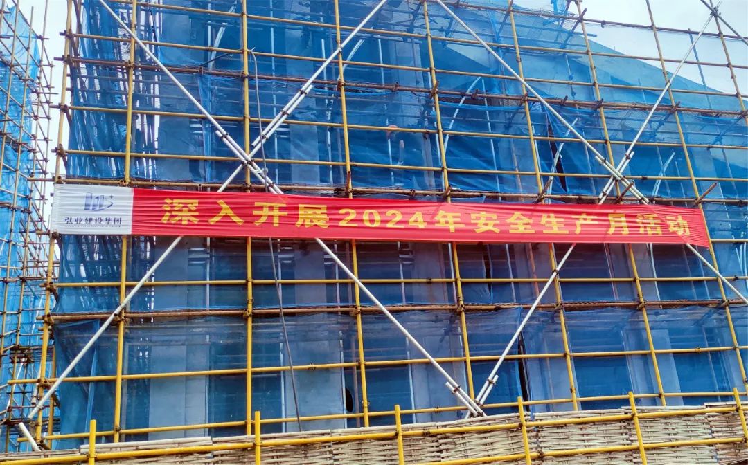 宣傳.jpg