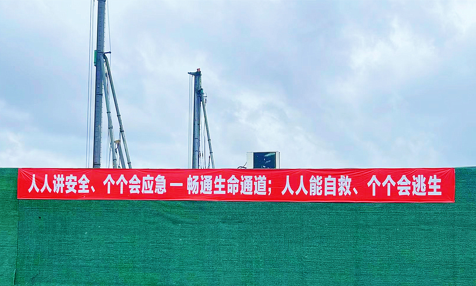 宣傳02.jpg
