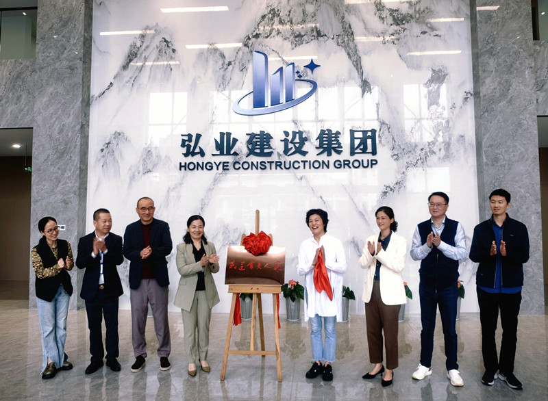 民建會員之家揭牌_副本